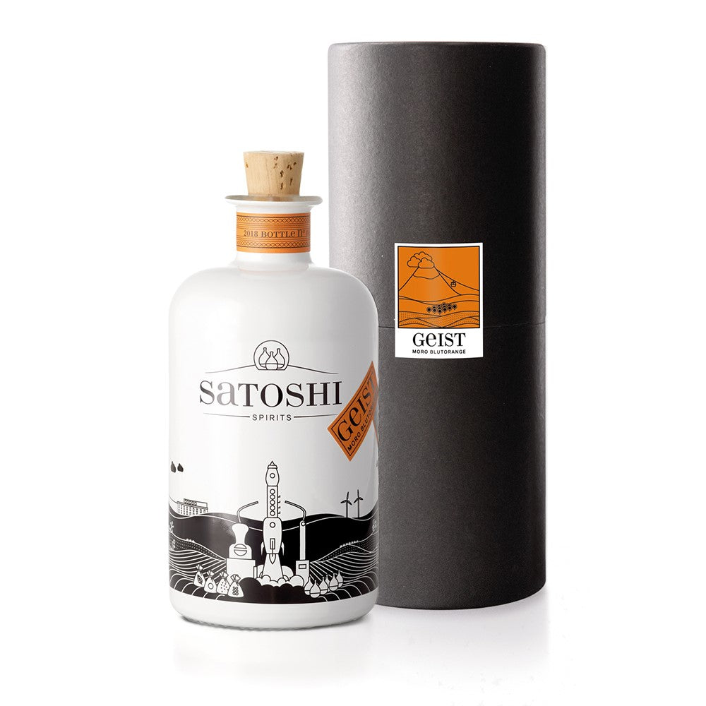 Satoshi Gin Blutorange Moro in der Geschenkbox